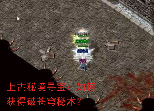 �Ϲ��ؾ�Ѱ������λ���Ʋ��������