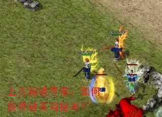 �Ϲ��ؾ�Ѱ������λ���Ʋ��������