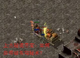 �Ϲ��ؾ�Ѱ������λ���Ʋ��������