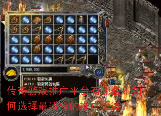 ������Ϸ�ƹ�ƽ̨����Щ�����ѡ�����ʺϵ��ƹ�������