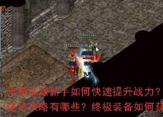 ����˽��������ο�������ս�������ֽ��׹�������Щ���ռ�װ����λ�ȡ��