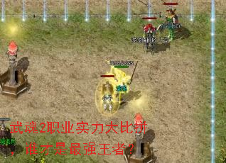 ���2ְҵʵ�����ƴ��˭������ǿ���ߣ�