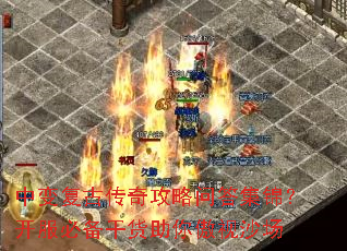 �б临�Ŵ��湥���ʴ𼯽��������ر��ɻ��������ɳ��