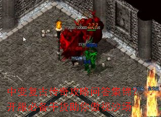 �б临�Ŵ��湥���ʴ𼯽��������ر��ɻ��������ɳ��