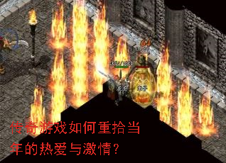 ������Ϸ�����ʰ������Ȱ��뼤�飿