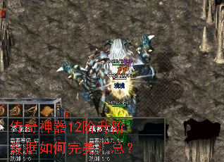 ��������12��������������������ܣ�