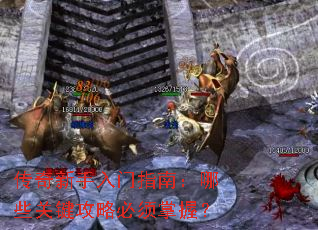 ������������ָ�ϣ���Щ�ؼ����Ա������գ�