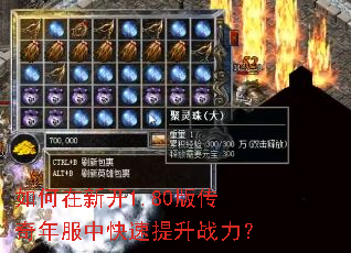 ������¿�1.80�洫������п�������ս����