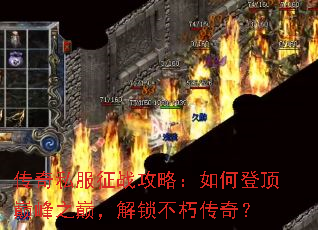 ����˽����ս���ԣ���εǶ��۷�֮�ۣ��������ഫ�棿