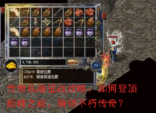 ����˽����ս���ԣ���εǶ��۷�֮�ۣ��������ഫ�棿