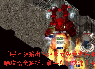 ǧ����ʼ���������ϰ洫��˽���ͻ��˹���ȫ������������ο������֣�