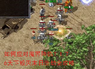 ���Ӧ��ħ�罵�٣�1.76���»���ĩ�պƽ�ȫ����