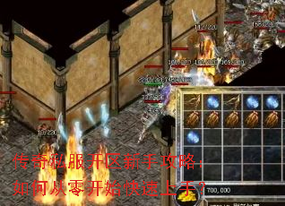 ����˽���������ֹ��ԣ���δ��㿪ʼ�������֣�