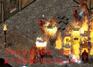 ����˽��IP����������δ����ֿ��ٽ����귨��½���ߣ�