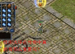 ���ܻ��ڴ������������ô��Ҫ��