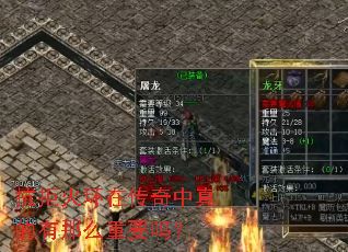 ���ܻ��ڴ������������ô��Ҫ��