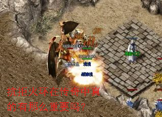 ���ܻ��ڴ������������ô��Ҫ��