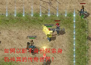 �������������̽��������ڤ�Ĵ������磿