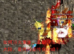 ���ԡ����������ְ�����귨��½�������ʶ������۷壿