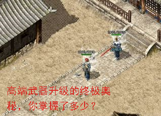 �߶������������ռ����أ��������˶��٣�