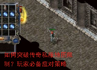 ���ͻ�ƴ���˽����ͼ���ƣ���ұر�Ӧ�Բ���