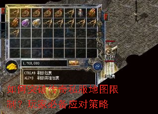 ���ͻ�ƴ���˽����ͼ���ƣ���ұر�Ӧ�Բ���