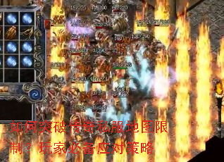 ���ͻ�ƴ���˽����ͼ���ƣ���ұر�Ӧ�Բ���