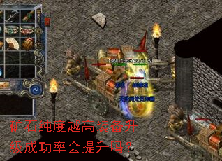 ��ʯ����Խ��װ�������ɹ��ʻ�������