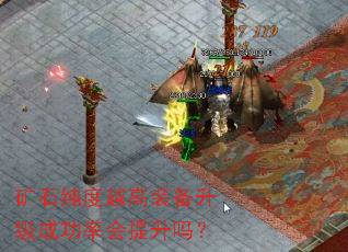 ��ʯ����Խ��װ�������ɹ��ʻ�������