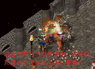 װ���������Ĭ�����У����ȼ��������⻹���ע��ЩҪ�أ�