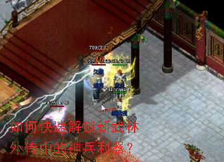 ��ο��ٽ����������⴫�е����������