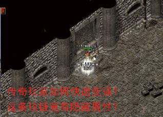 ���������ο��ٱ�ǿ���������������������ԣ�