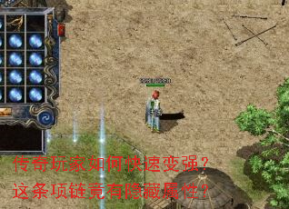 ���������ο��ٱ�ǿ���������������������ԣ�