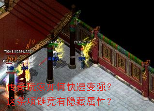 ���������ο��ٱ�ǿ���������������������ԣ�