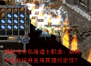 ���ش���˽����ʿְҵ����ο�����������������ض�λ��