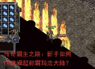 �������֮·��������ο�������ư��귨��½��