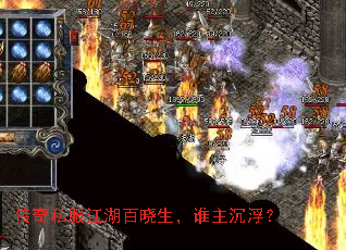 ����˽��������������˭��������