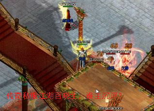 ����˽��������������˭��������