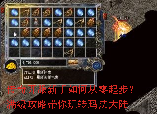 ���濪��������δ����𲽣��������Դ�����ת�귨��½