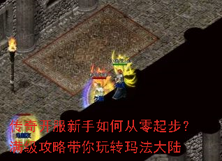 ���濪��������δ����𲽣��������Դ�����ת�귨��½