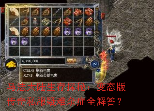 ������½����̽�أ���̬�洫��˽��������֢ȫ���