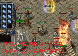 ������½����̽�أ���̬�洫��˽��������֢ȫ���