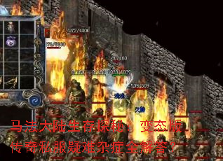 ������½����̽�أ���̬�洫��˽��������֢ȫ���