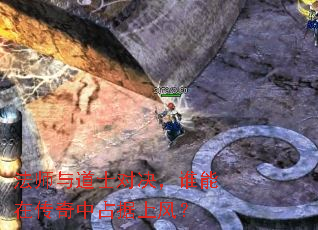 ��ʦ���ʿ�Ծ���˭���ڴ�����ռ���Ϸ磿