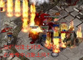 ��ʦ���ʿ�Ծ���˭���ڴ�����ռ���Ϸ磿