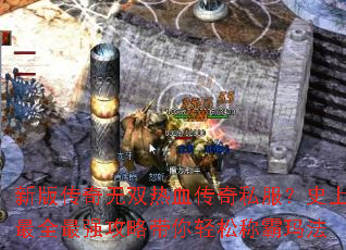 �°洫����˫��Ѫ����˽����ʷ����ȫ��ǿ���Դ������ɳư��귨