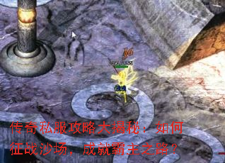 ����˽�����Դ���أ������սɳ�����ɾͰ���֮·��