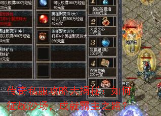 ����˽�����Դ���أ������սɳ�����ɾͰ���֮·��