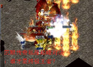 ��Ĭ����˽���۷�Ծ���˭�����ռ����ߣ�