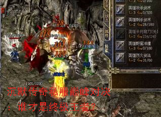 ��Ĭ����˽���۷�Ծ���˭�����ռ����ߣ�